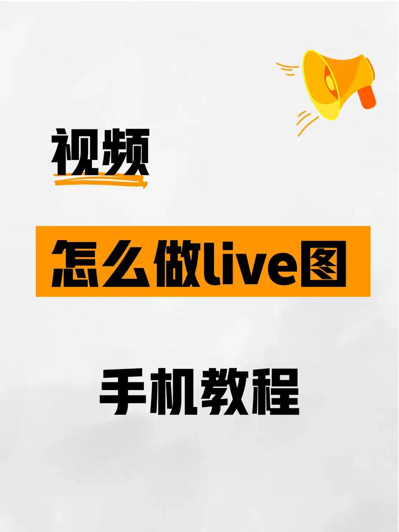 Windows Live影音制作教程从哪学？-图3