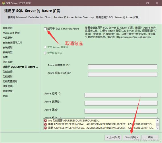 SQL Server 2025新手如何快速上手使用？-图3
