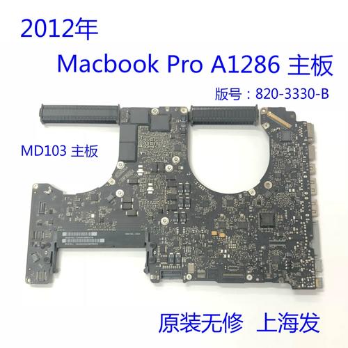 MacBook Pro配件品牌怎么选？-图3