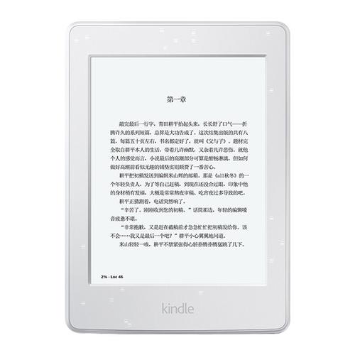 Kindle Paperwhite2怎么用？入门教程看这里！-图3