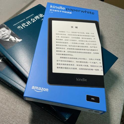 Kindle Paperwhite2怎么用？入门教程看这里！-图2
