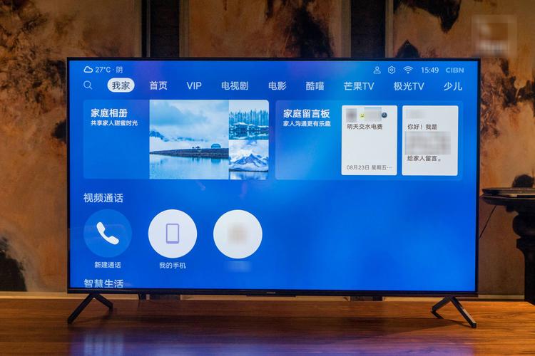 互联网电视、IPTV、OTT，三者的区别是什么？-图1