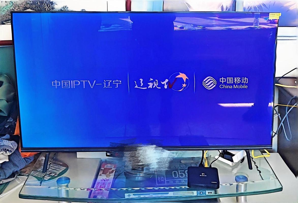 互联网电视、IPTV、OTT，三者的区别是什么？-图2