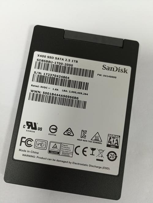 MacBook固态硬盘该选哪个品牌？-图1