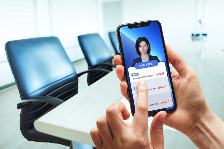 济南移动互联网Android，前景如何？-图1