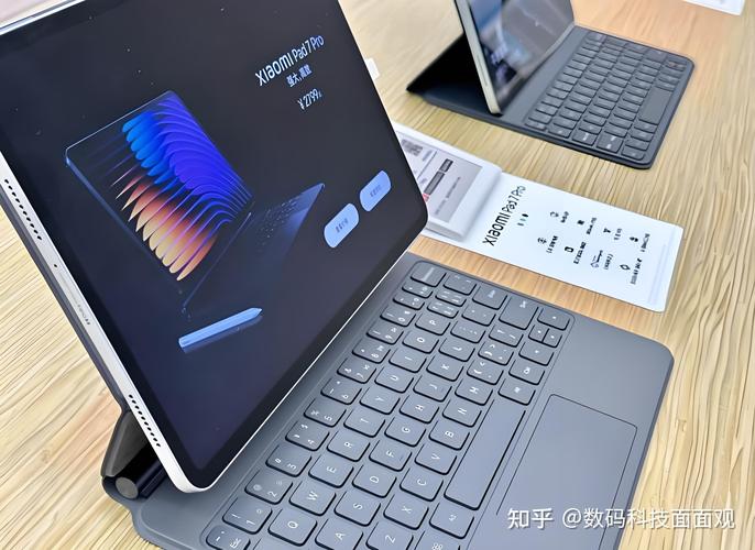 iPhone与iPad如何协同互联网体验？-图3