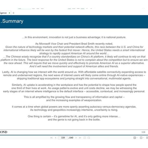 2025互联网女皇PPT核心趋势预测是什么?-图2 2025互联网女皇PPT核心趋势预测是什么?-图2