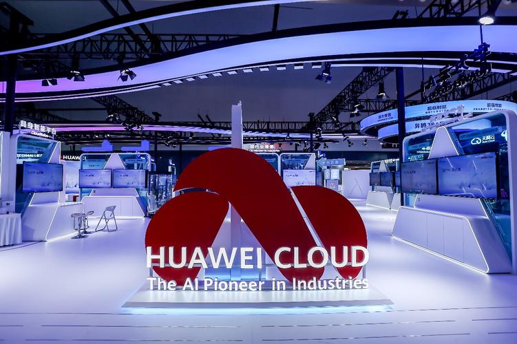 华为Cloud BU互联网业务的核心竞争力是什么？-图2