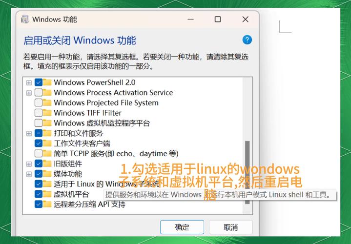 Windows PowerShell教程，新手如何快速入门？-图2