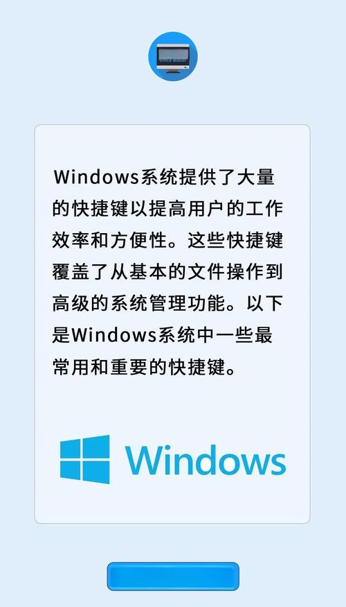 Windows PowerShell教程,新手如何快速入门?-图3 Windows PowerShell教程,新手如何快速入门?-图3