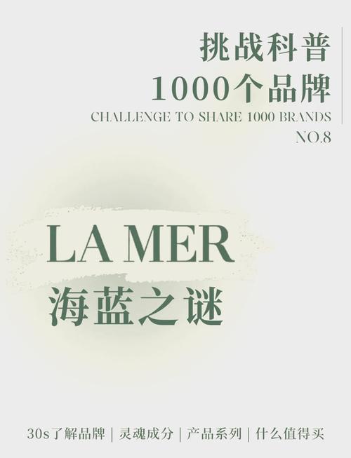 truemotion是什么品牌？-图1