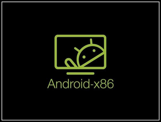 Android x86 4.4安装教程，步骤是怎样的？-图3