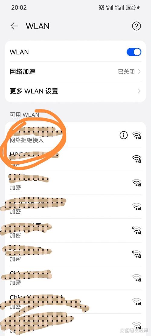 HomePod联网问题频发，如何解决？-图2