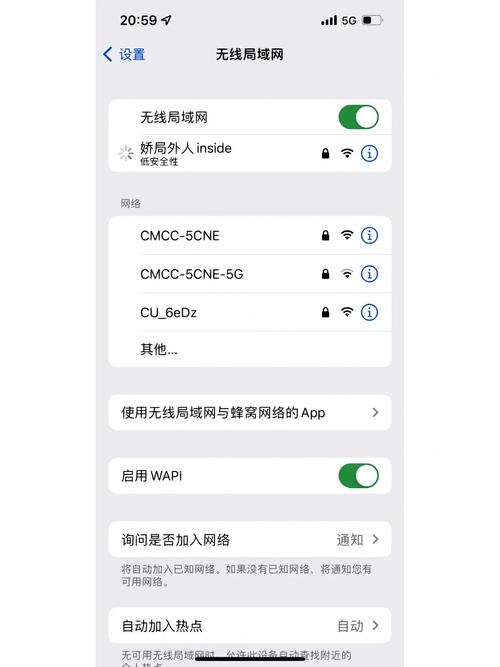 HomePod联网问题频发,如何解决?-图3 HomePod联网问题频发,如何解决?-图3