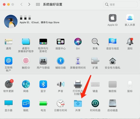Mac互联网共享DHCP如何配置?-图3 Mac互联网共享DHCP如何配置?-图3