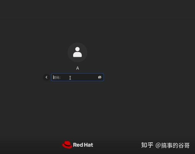 Red Hat Linux 9.0教程怎么学?入门到精通步骤有哪些?-图2 Red Hat Linux 9.0教程怎么学?入门到精通步骤有哪些?-图2