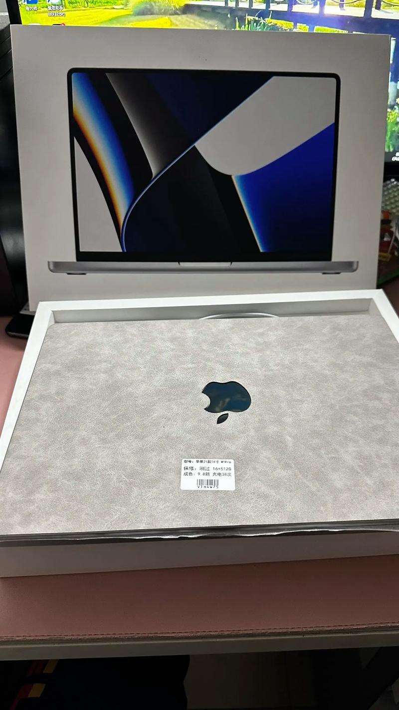 MacBook Pro屏幕是LG还是三星产的？-图2