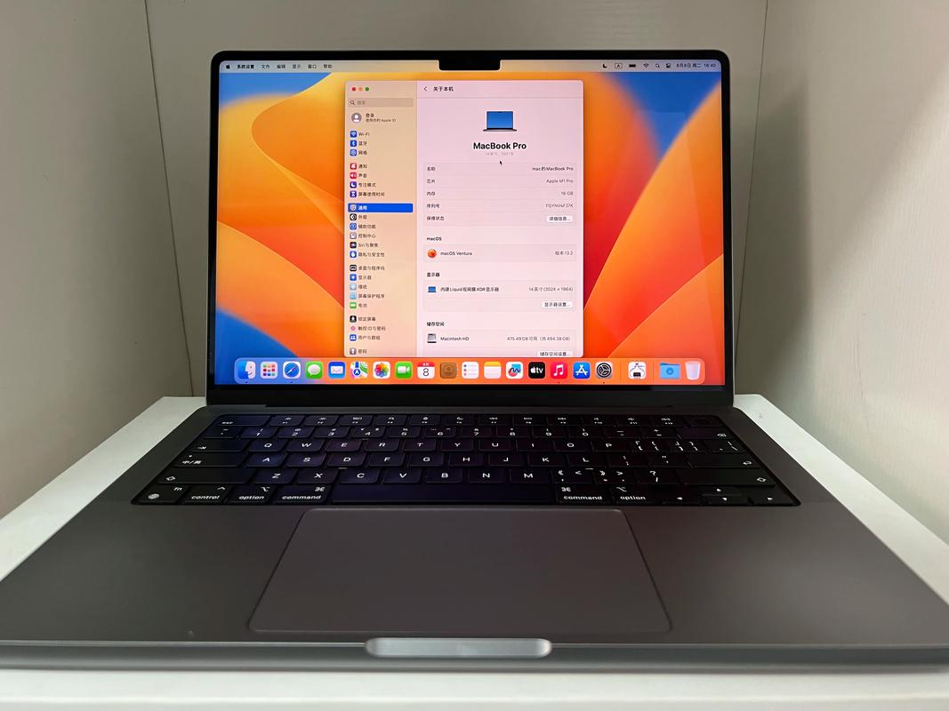 MacBook Pro屏幕是LG还是三星产的?-图1 MacBook Pro屏幕是LG还是三星产的?-图1