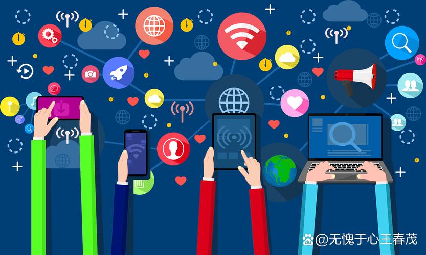 过互联网(Internet)-图1 过互联网(Internet)-图1