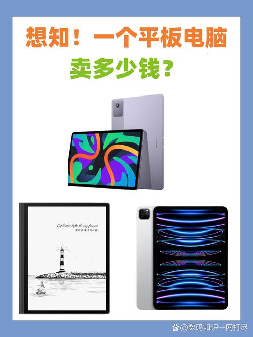 TI06是什么品牌？-图1