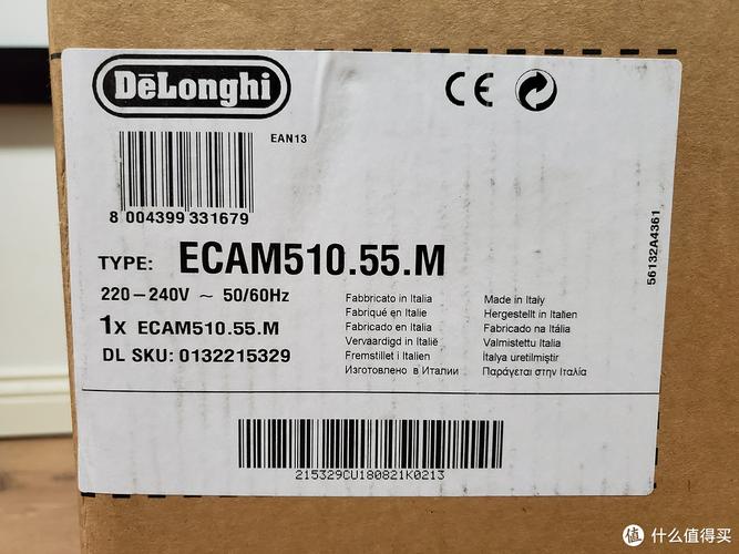 Primadonna,为何能成意大利内衣界标杆?-图1 Primadonna,为何能成意大利内衣界标杆?-图1