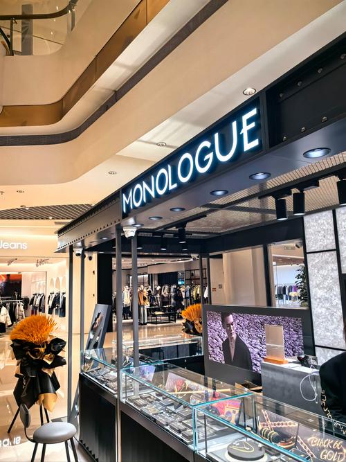 日本interplanet品牌有何独特之处？-图1