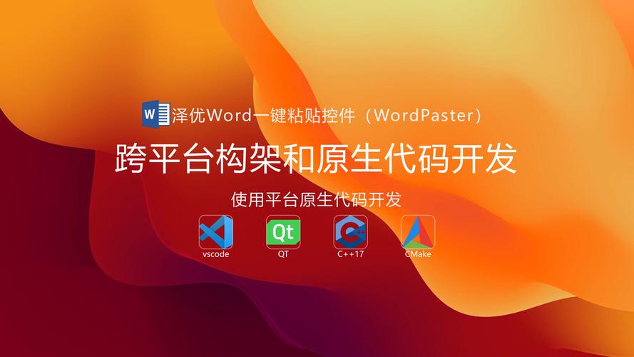 UltraEdit互联网激活怎么操作？-图3