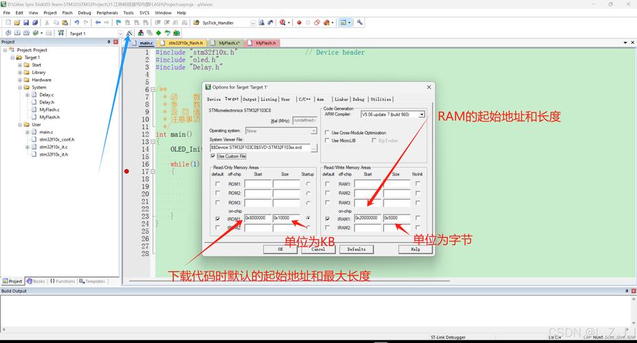 Flash Media Server教程如何快速上手?-图1 Flash Media Server教程如何快速上手?-图1
