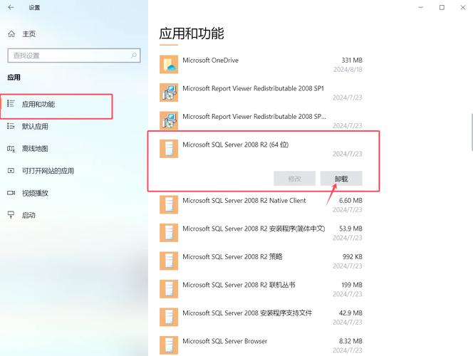 Flash Media Server教程如何快速上手?-图2 Flash Media Server教程如何快速上手?-图2