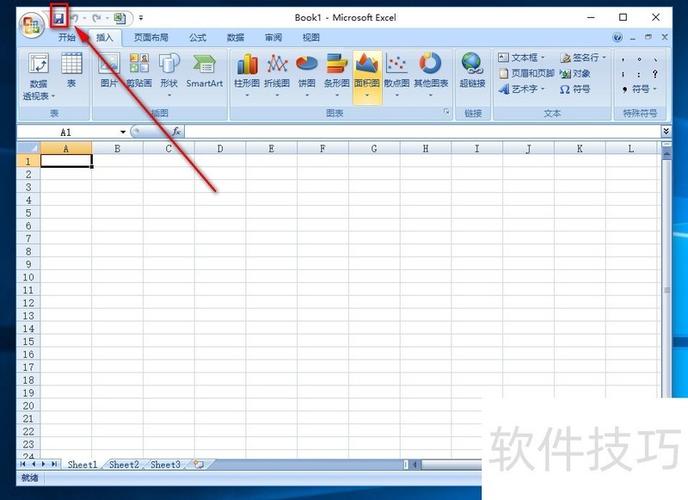 Office 2007 Excel教程从哪学?基础操作怎么掌握?-图1 Office 2007 Excel教程从哪学?基础操作怎么掌握?-图1