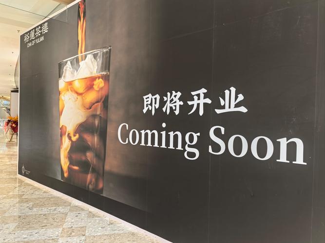 coming system品牌是什么?-图1 coming system品牌是什么?-图1