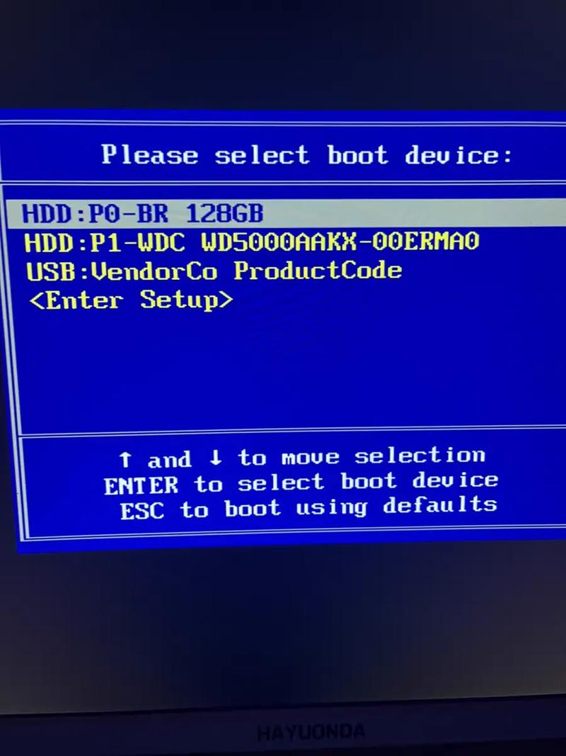 华硕Win8怎么重装Win7?-图1 华硕Win8怎么重装Win7?-图1