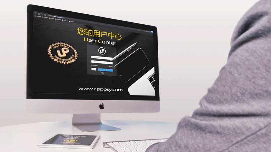 ppmoney互联网金融平台-图3 ppmoney互联网金融平台-图3