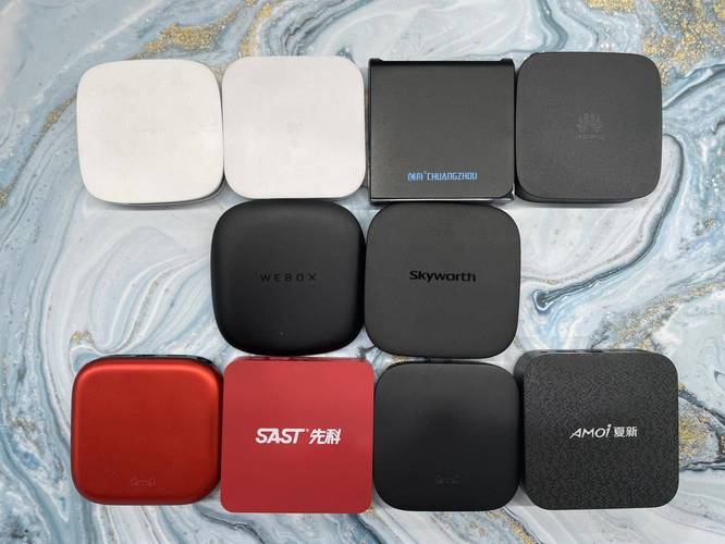 iptv盒子与互联网电视盒子有何区别?-图1 iptv盒子与互联网电视盒子有何区别?-图1