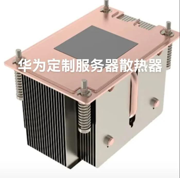 idcooling散热品牌怎么样?-图1 idcooling散热品牌怎么样?-图1