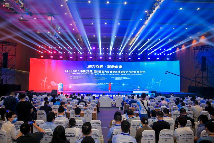 GITC全球互联网技术大会将聚焦哪些前沿技术?-图1 GITC全球互联网技术大会将聚焦哪些前沿技术?-图1