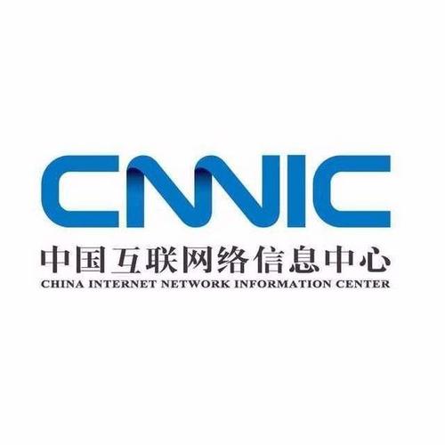 CNNIC报告揭示中国互联网哪些新动态？-图2