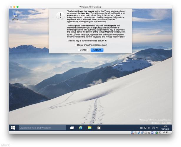 VirtualBox Mac版怎么用?新手入门教程在哪找?-图1 VirtualBox Mac版怎么用?新手入门教程在哪找?-图1