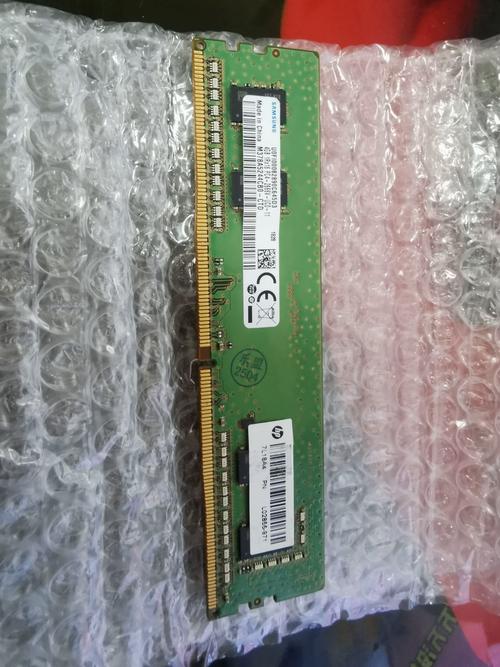 DDR4内存不同品牌能混用兼容吗？-图1