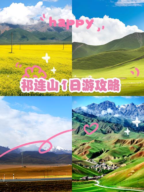 祁连山Photoshop CS6视频教程,学什么内容?-图2 祁连山Photoshop CS6视频教程,学什么内容?-图2