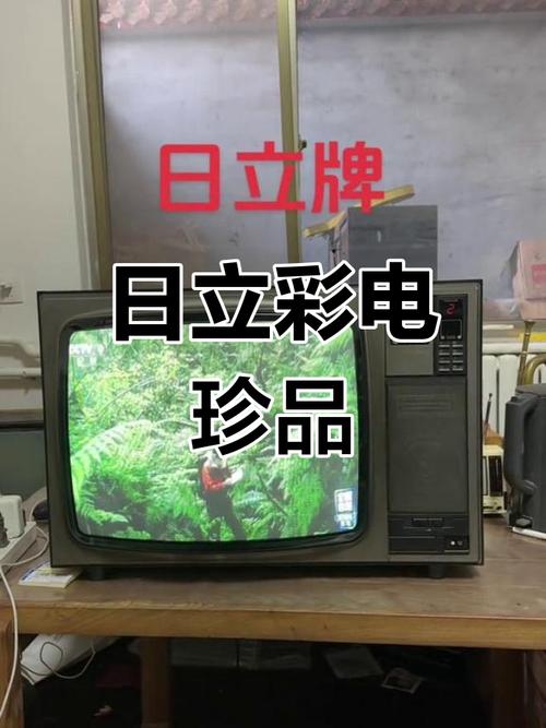 Hitachi电视机是哪个国家的品牌？-图1