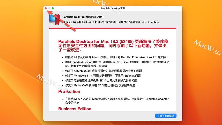 parallels desktop怎么用?新手入门教程看这里!-图3 parallels desktop怎么用?新手入门教程看这里!-图3