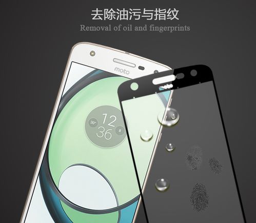 moto z play玻璃品牌-图2