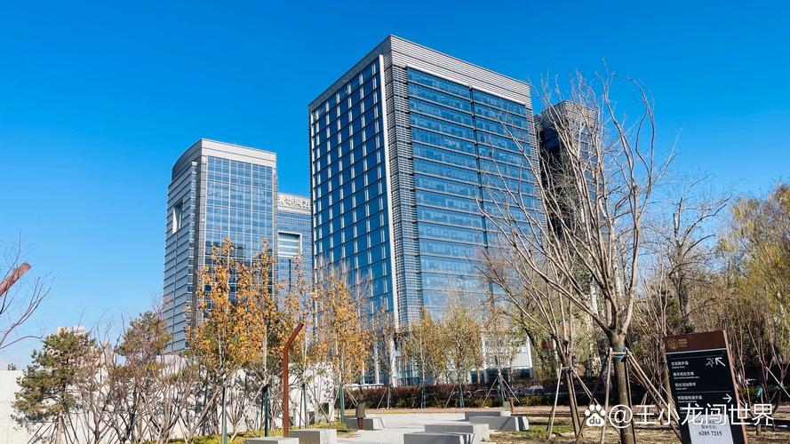 北京互联网金融安全示范产业园有何特色？-图3