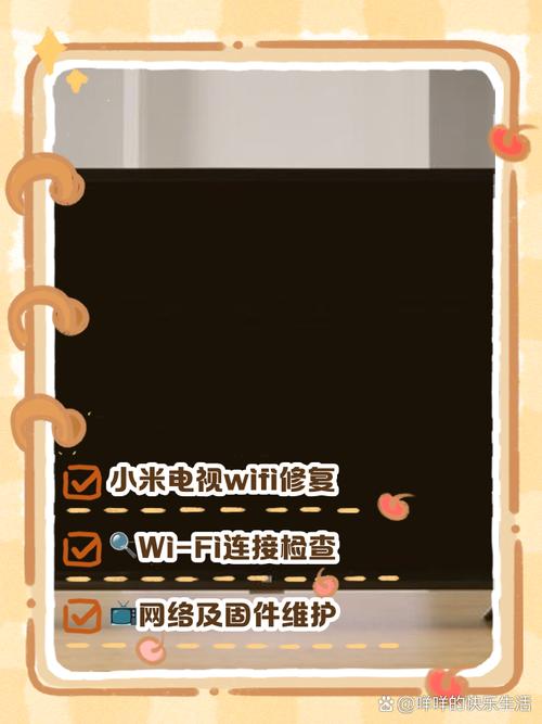 链接wifi显示无互联网连接-图3 链接wifi显示无互联网连接-图3