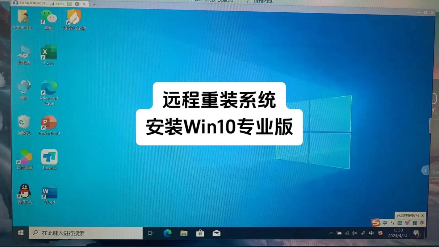 win10系统装win7系统怎么安装教程-图2 win10系统装win7系统怎么安装教程-图2