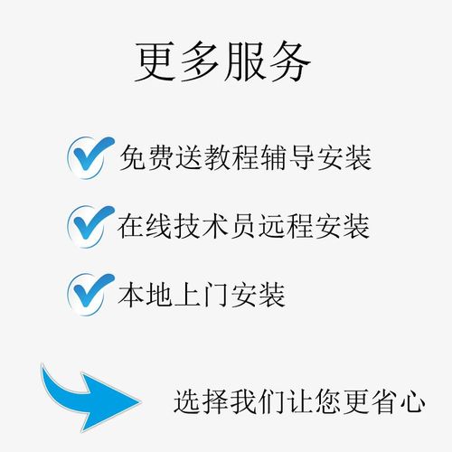 win10系统装win7系统怎么安装教程-图1 win10系统装win7系统怎么安装教程-图1
