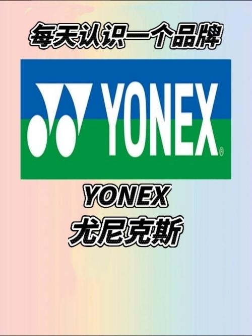 blog fish是哪国品牌？-图2