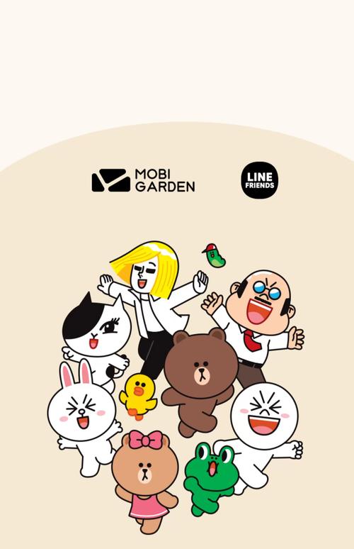 Linefriends品牌百科,如何从表情包走向全球?-图1 Linefriends品牌百科,如何从表情包走向全球?-图1