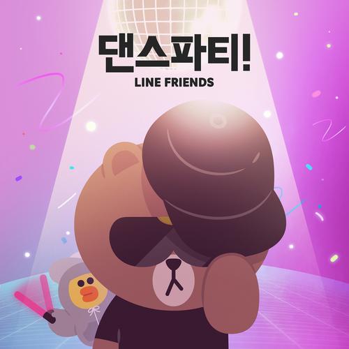 Linefriends品牌百科，如何从表情包走向全球？-图3